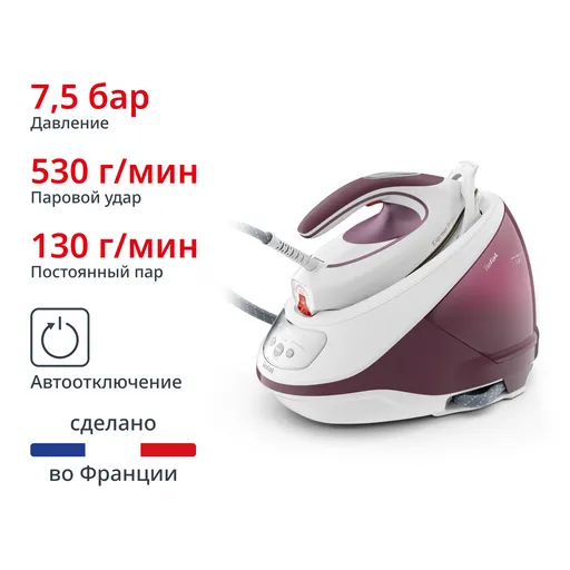 Парогенератор Tefal SV9201E0