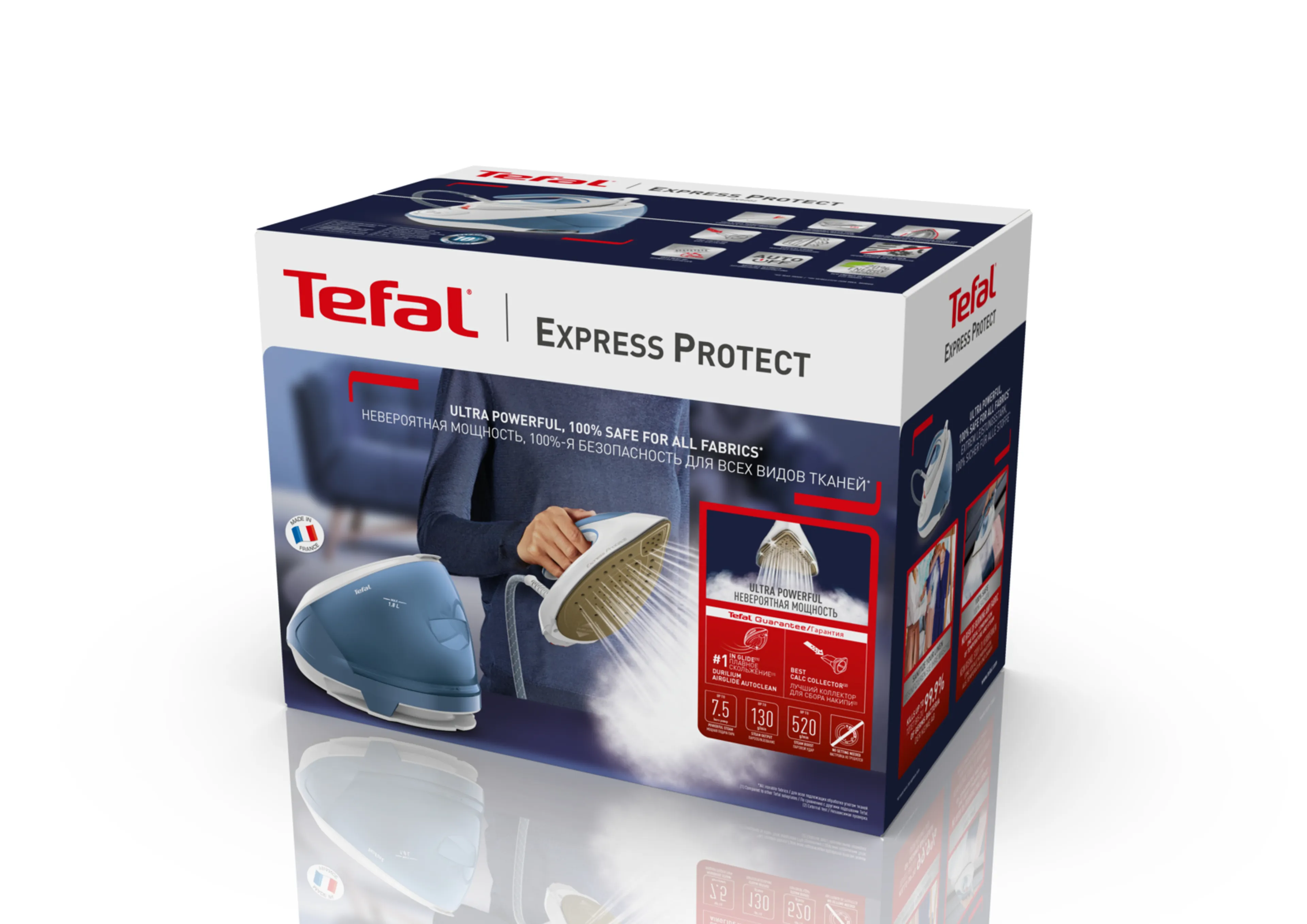 Парогенератор Tefal Express Protect SV9202E0