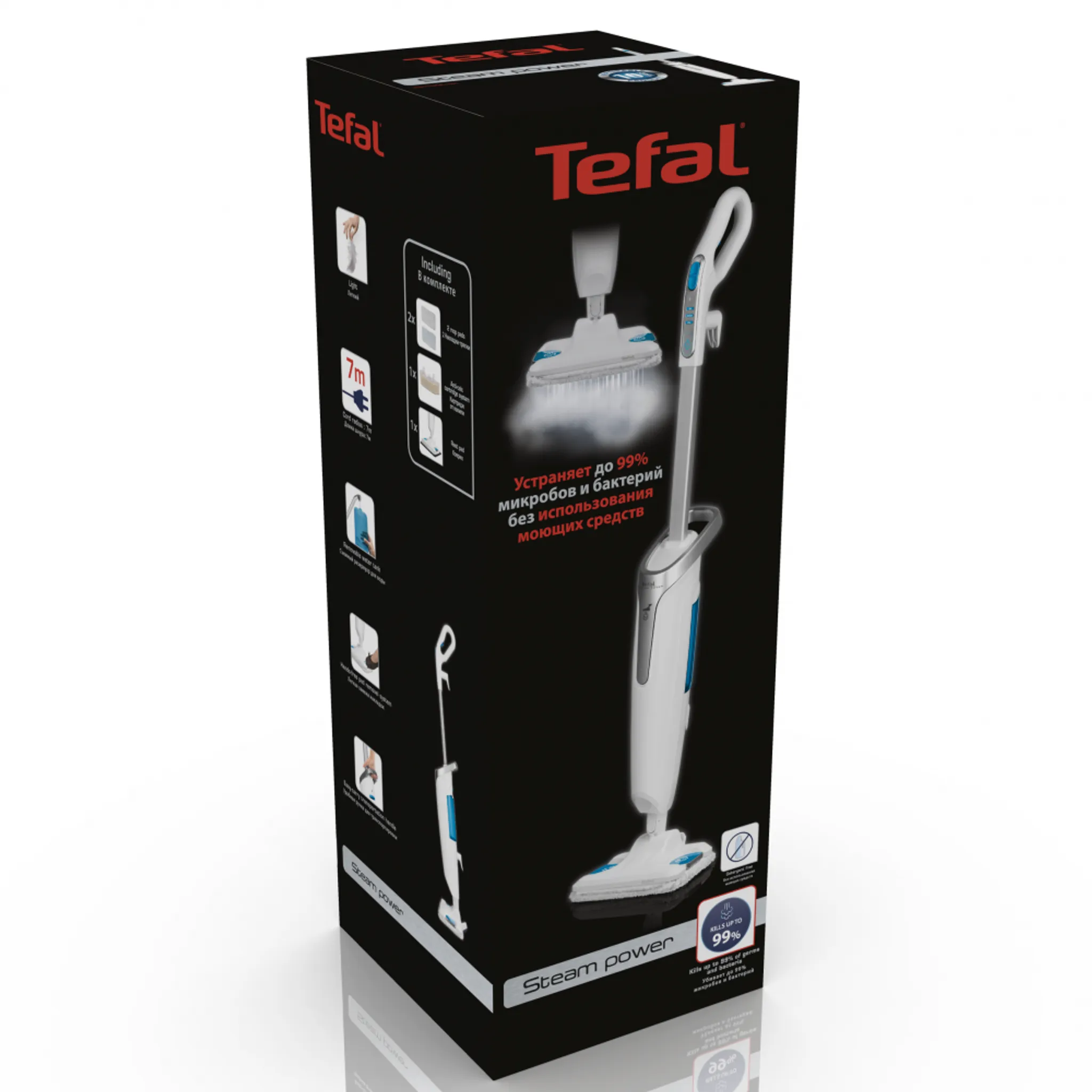 Пароочистители Tefal Steam Power VP6557RH