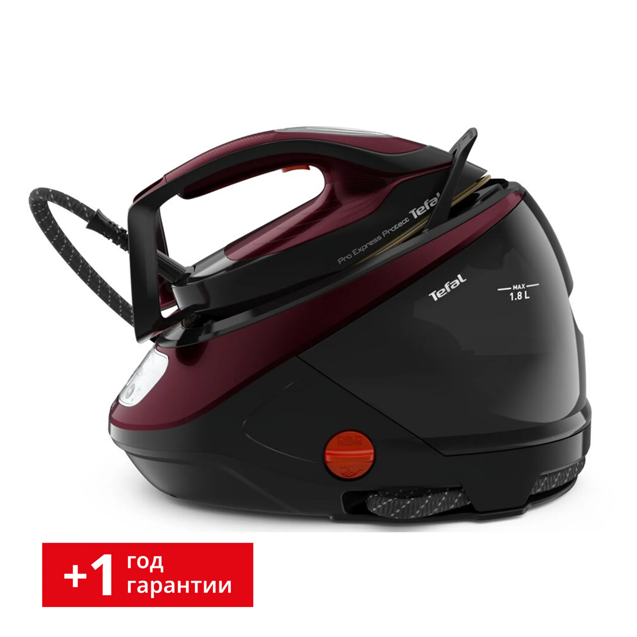 Парогенератор Tefal Pro Express Protect GV9230E0 фото