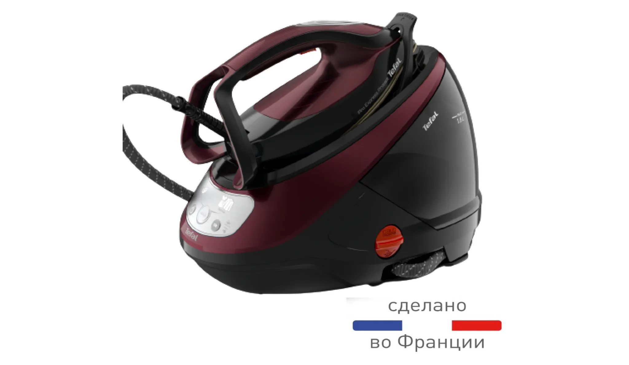 Парогенератор Tefal Pro Express Protect GV9230E0