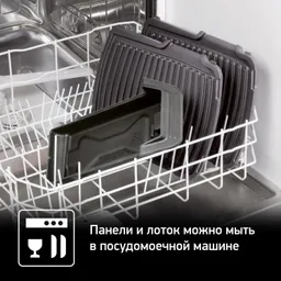 Электрогриль Tefal Select GC740B30