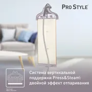 Отпариватель Tefal Pro Style IT3450E0