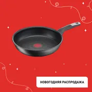 Сковорода Tefal Unlimited 26 см G2550572