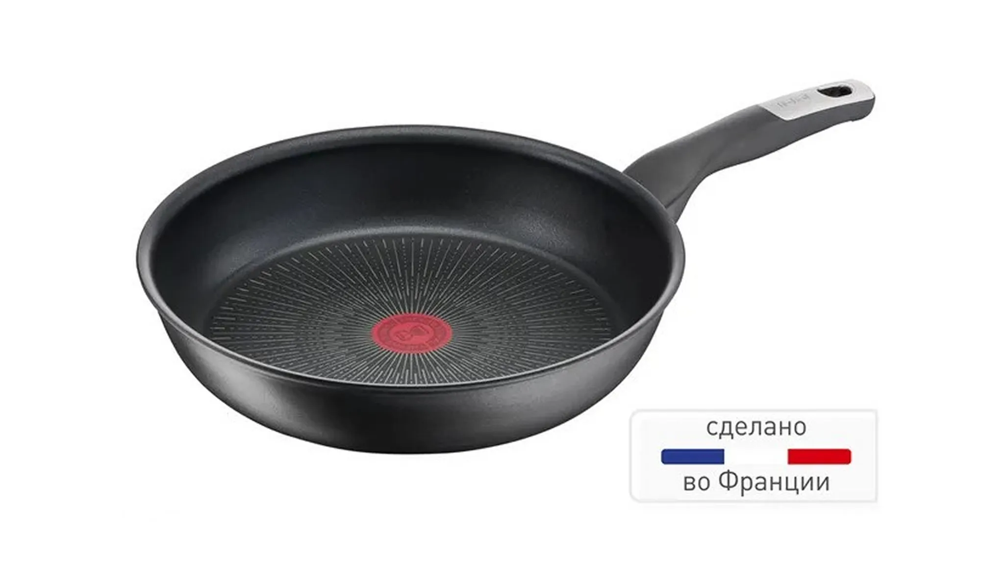 Индукционная сковорода Tefal Unlimited 26 см G2550572