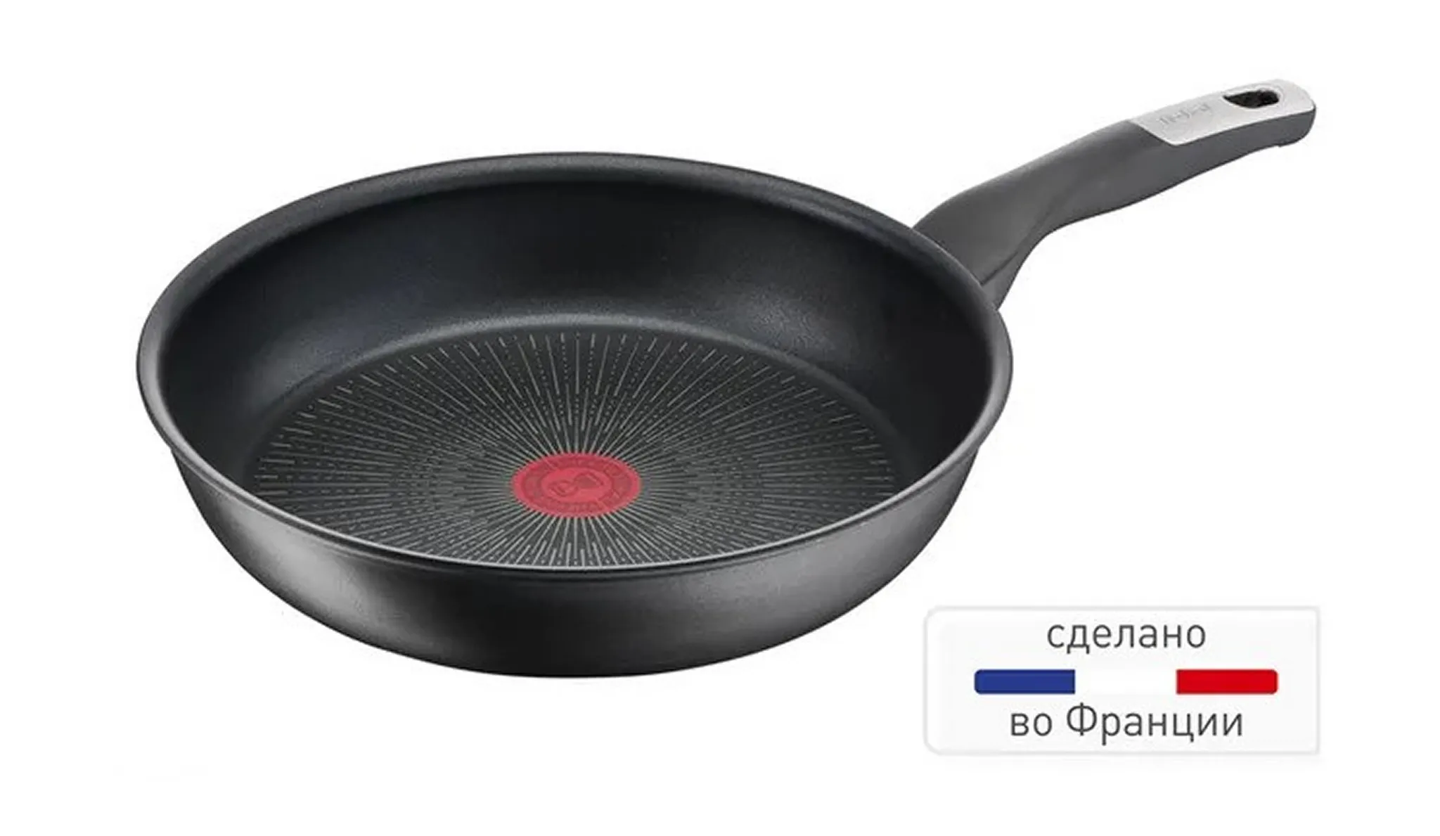 Индукционная сковорода Tefal Unlimited 28 см G2550672