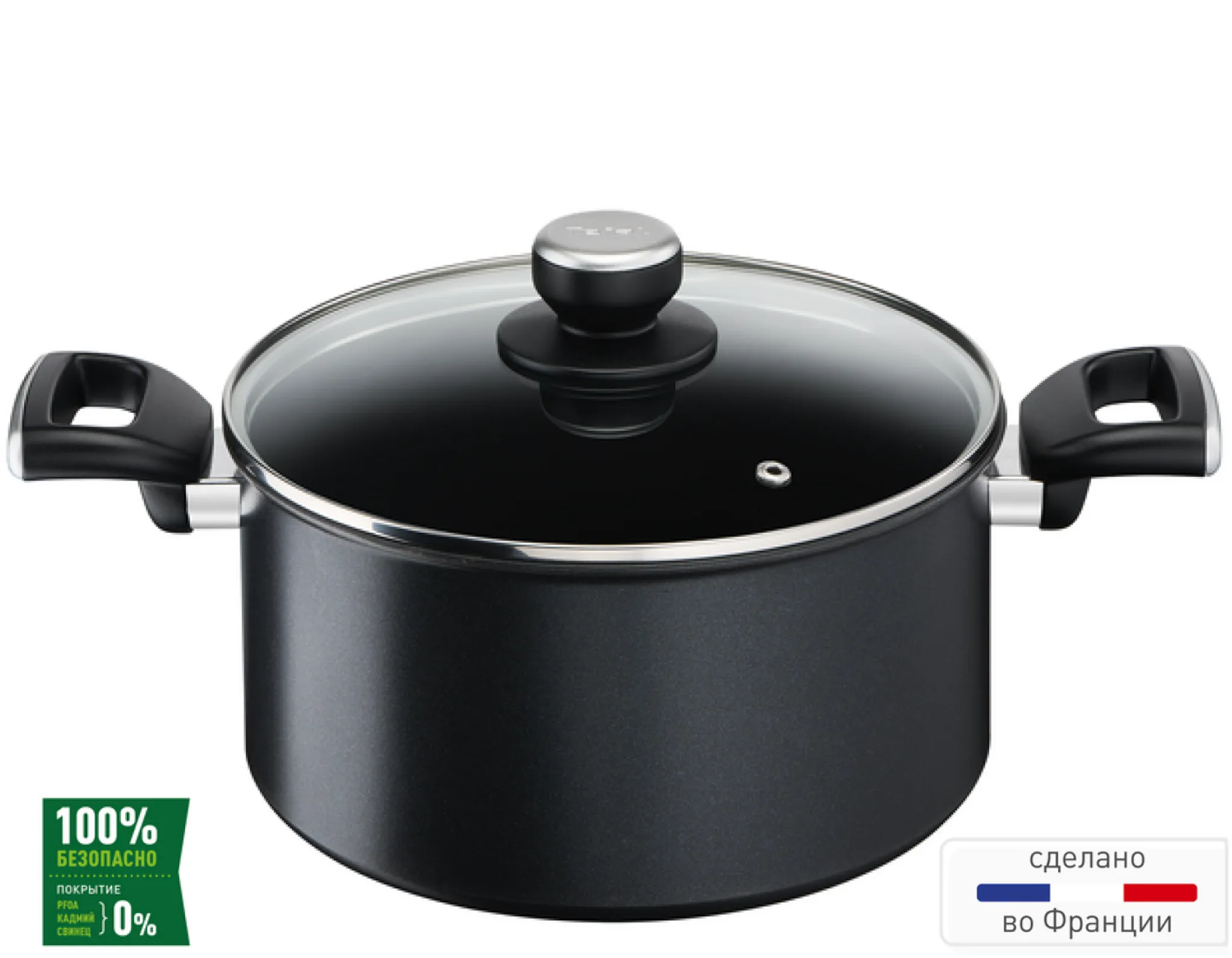 Кастрюля с крышкой Tefal Unlimited 5.2 л 24 см G2554672 фото