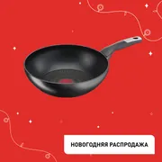 Сковорода-вок Tefal Unlimited 28 см G2551972