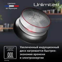 Сковорода-вок Tefal Unlimited 28 см G2551972