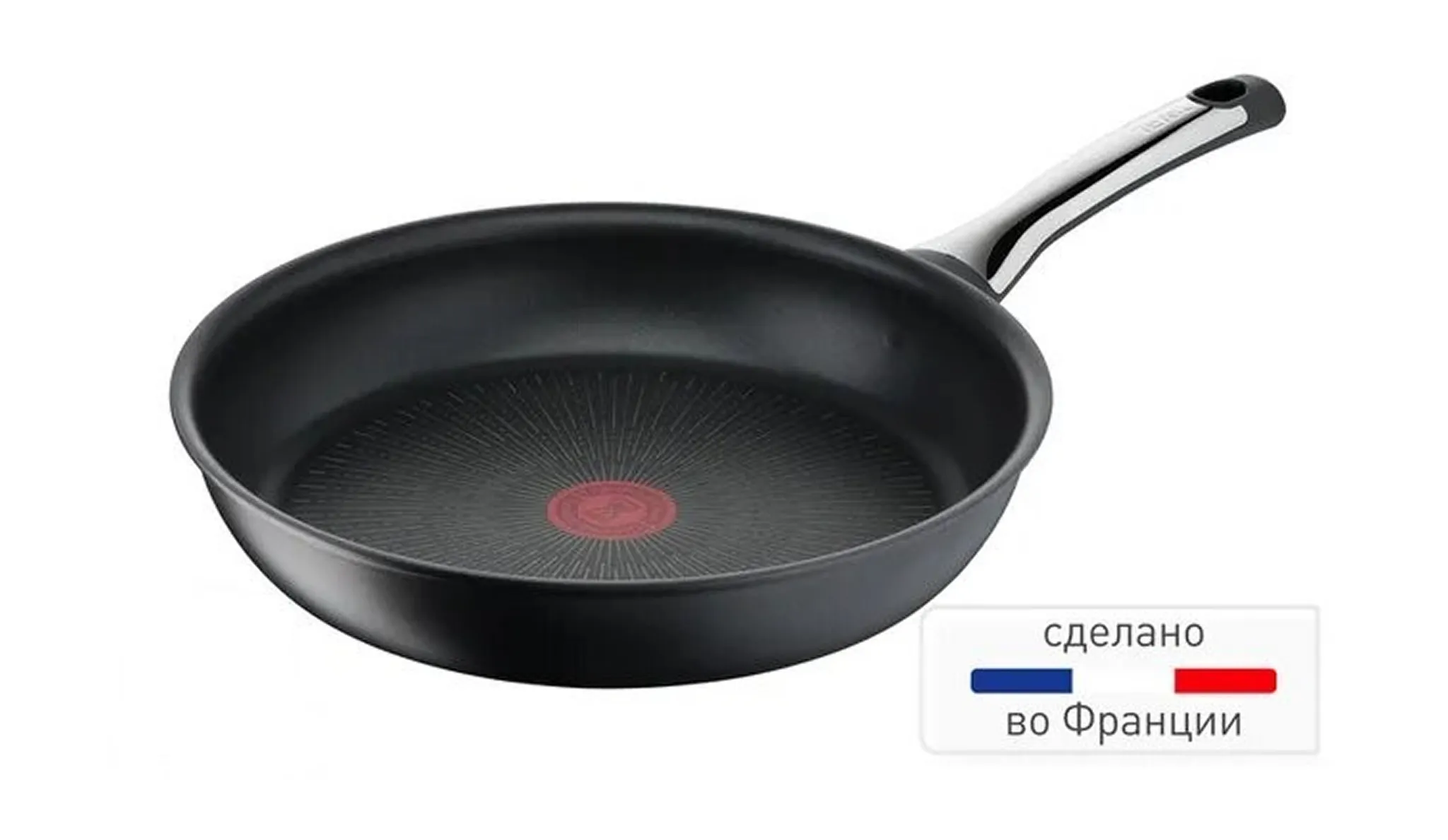 Индукционная сковорода Tefal Excellence 26 см G2690572