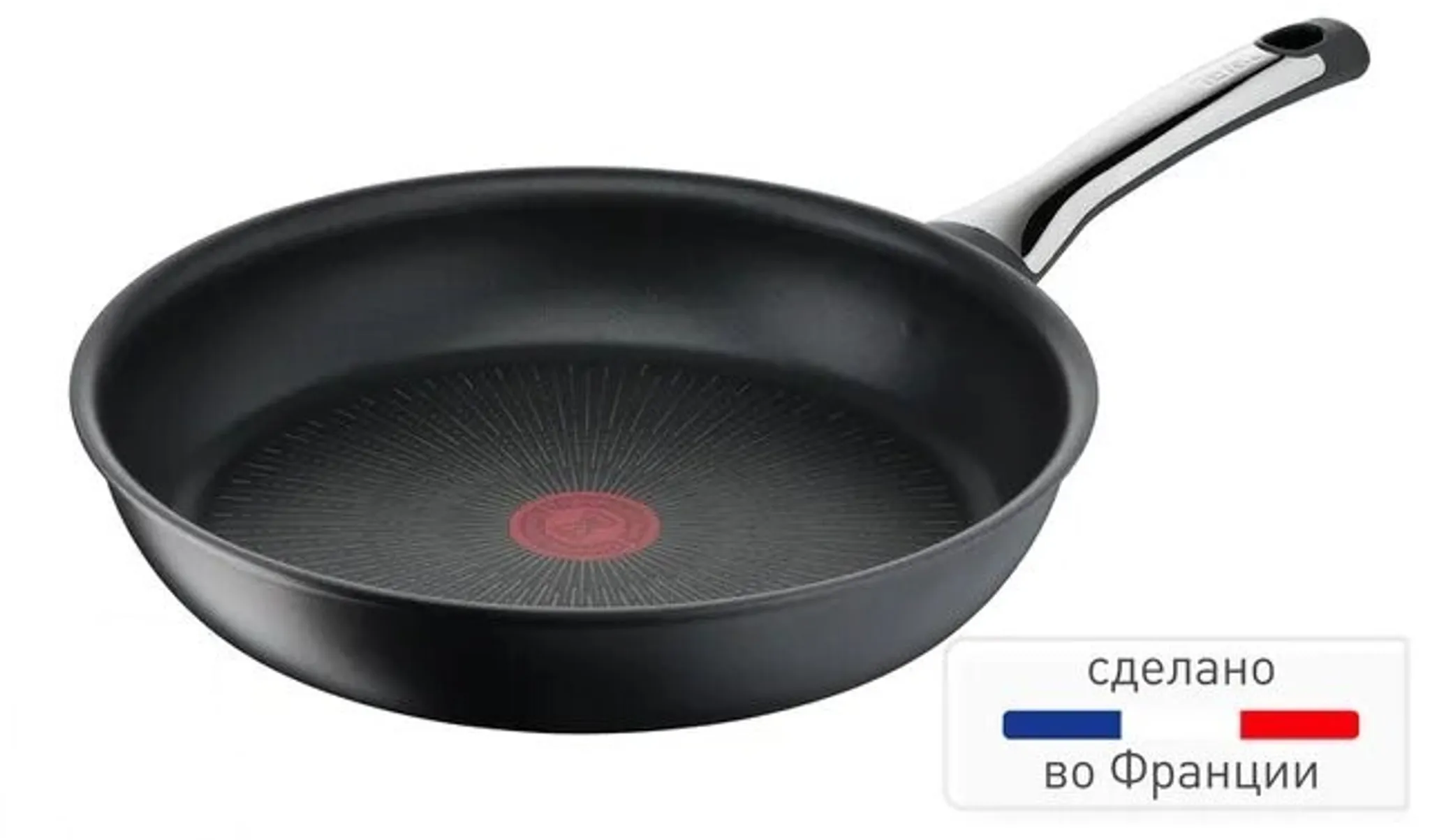 Индукционная сковорода Tefal Excellence 22 см G2690372