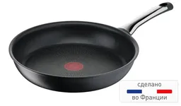 Сковорода Tefal Excellence 22 см G2690372
