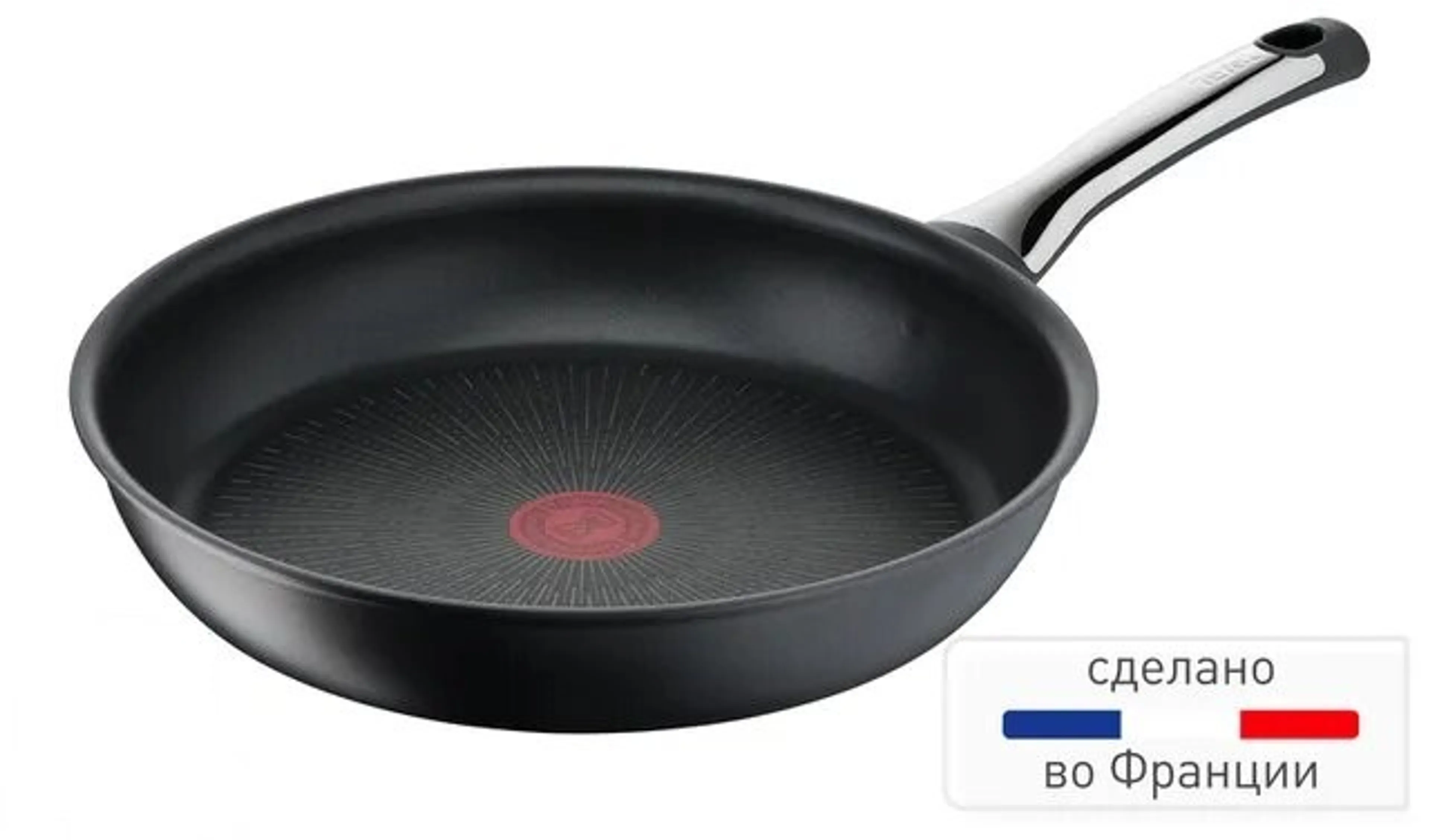 Сковорода Tefal Excellence 22 см G2690372 фото