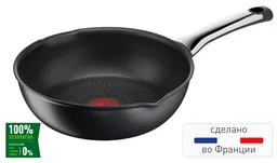 Мультисковорода Tefal Excellence 26 см G2697772