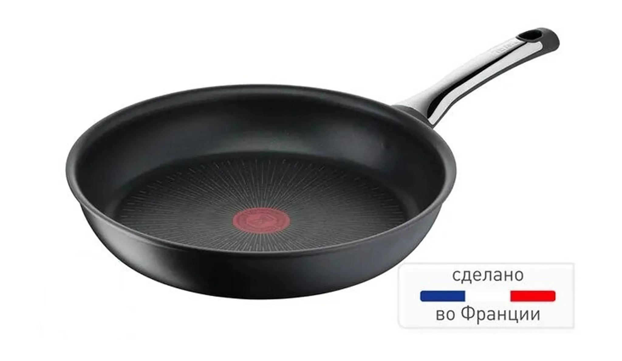 Индукционная сковорода Tefal Excellence 28 см G2690672