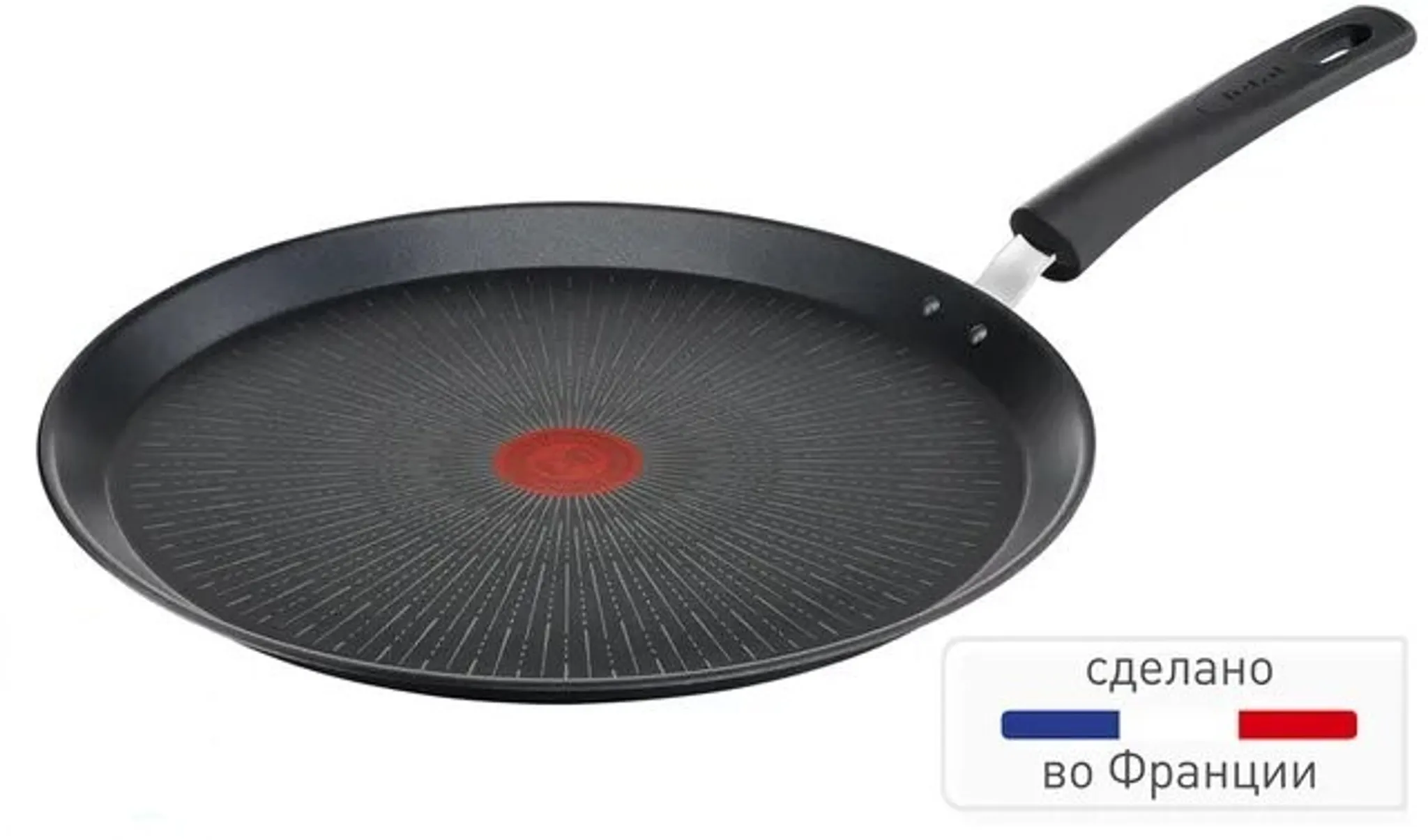 Индукционная сковорода для блинов Tefal Excellence 25 см G2693872