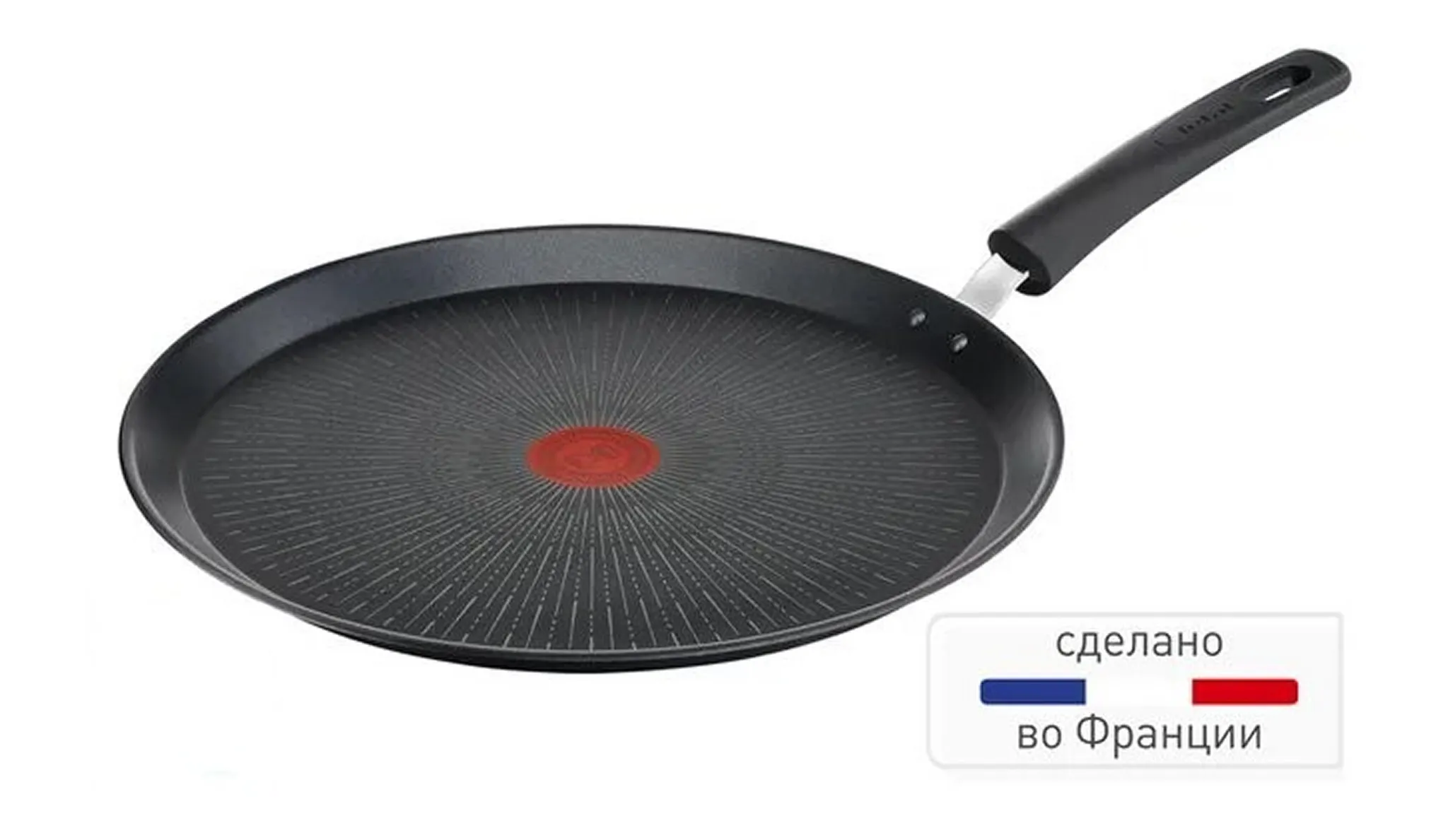 Индукционная сковорода для блинов Tefal Excellence 25 см G2693872