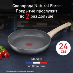 Сковорода Tefal Natural Force 24 см G2660472