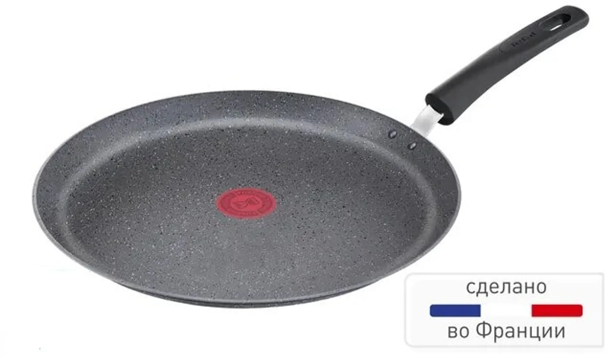 Индукционная сковорода для блинов Tefal Natural Force 25 см G2663872