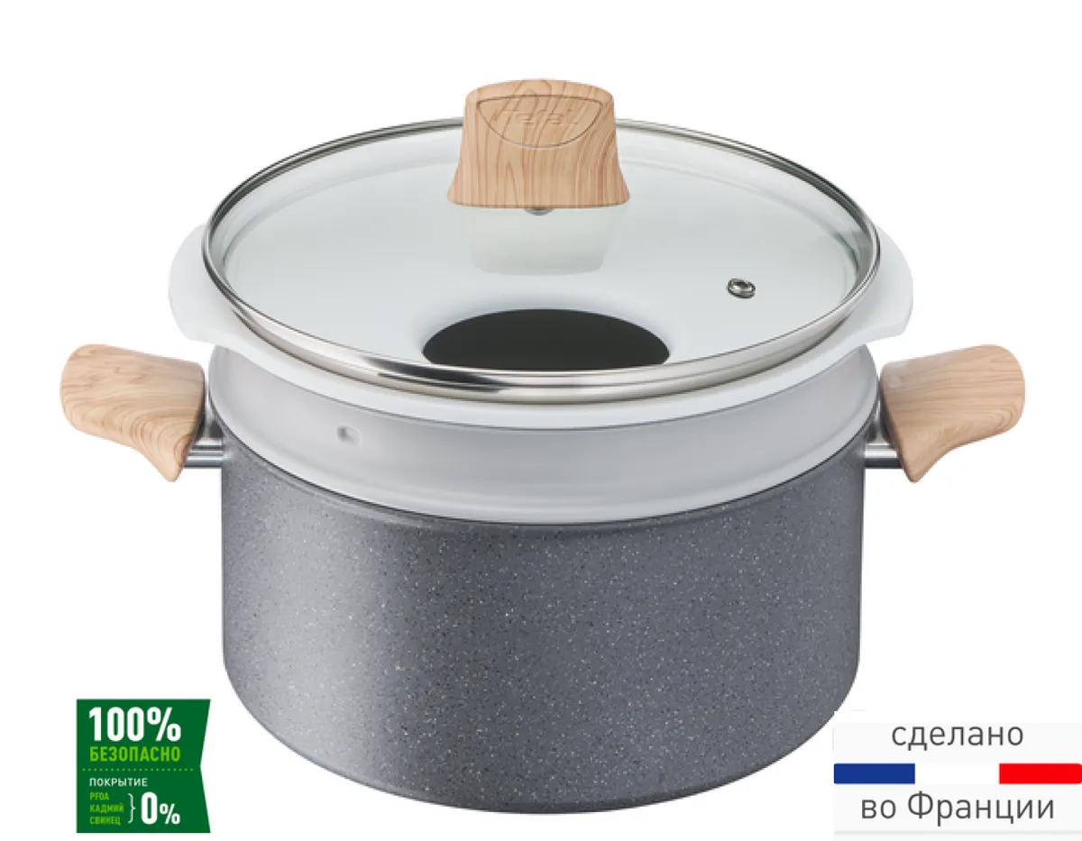 Кастрюля с крышкой, паровой корзиной и доской для резки Tefal Natural Force 24 см 5,2 л G2669053 фото