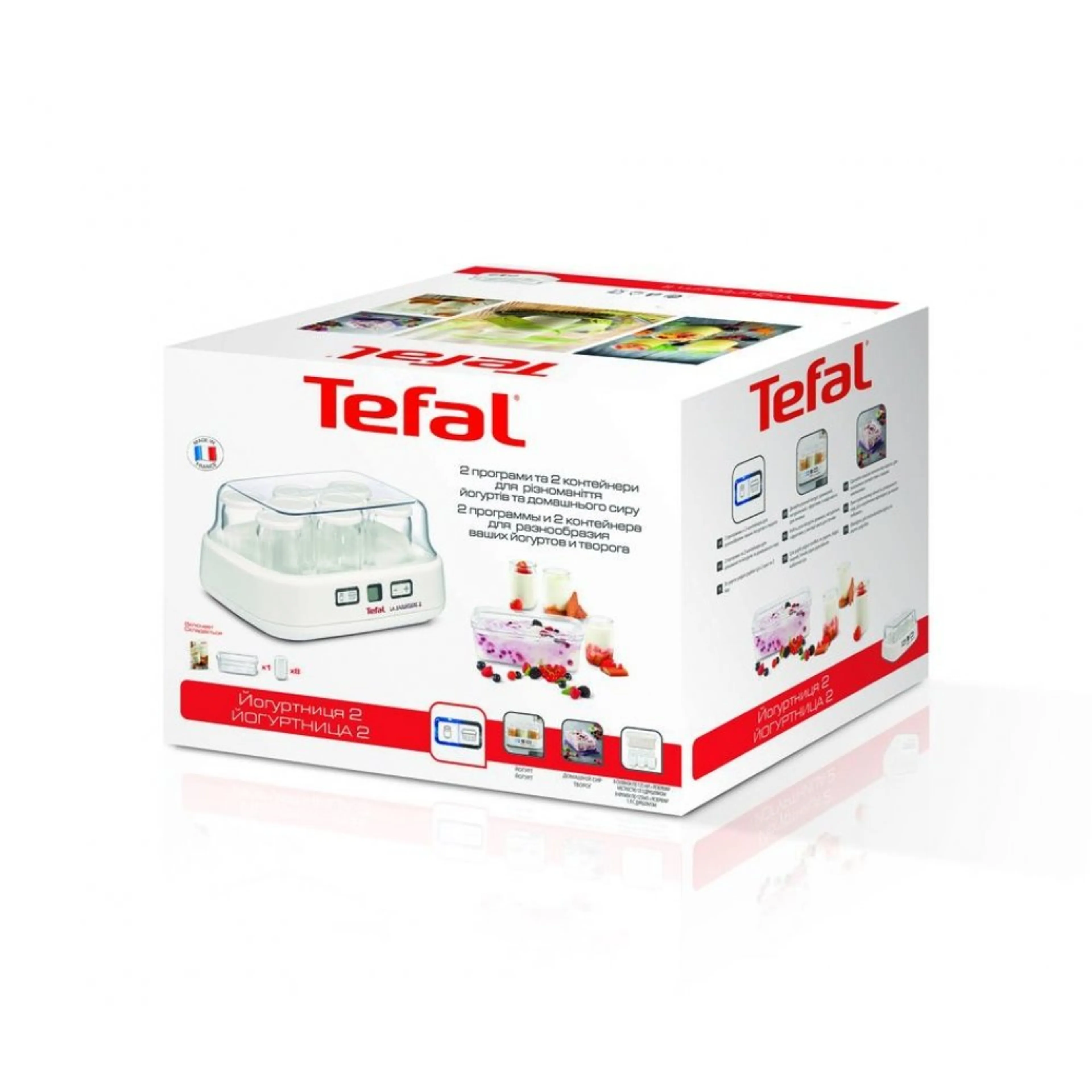 Автоматическая йогуртница Tefal La Yaourtiere 2 YG500132
