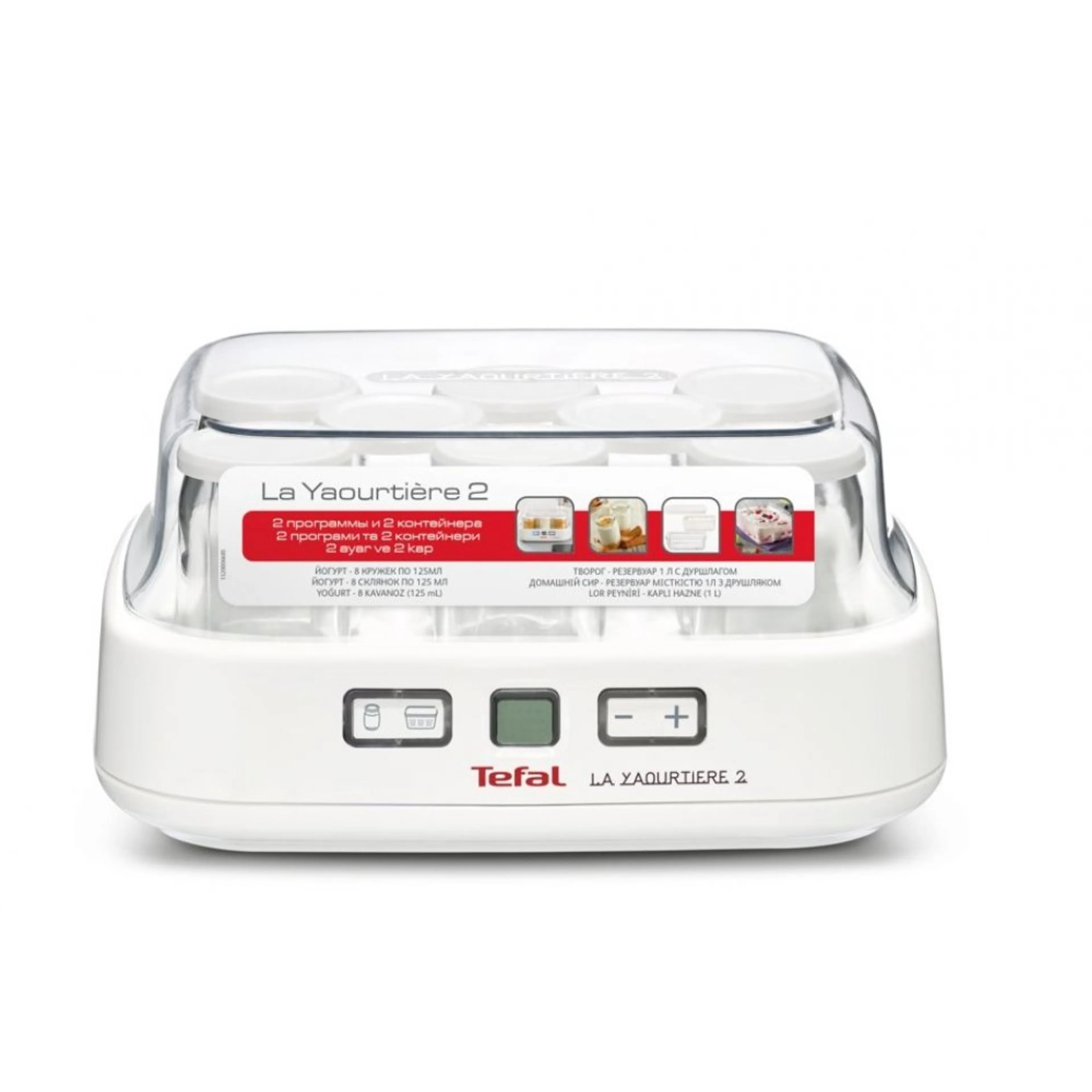 Автоматическая йогуртница Tefal La Yaourtiere 2 YG500132