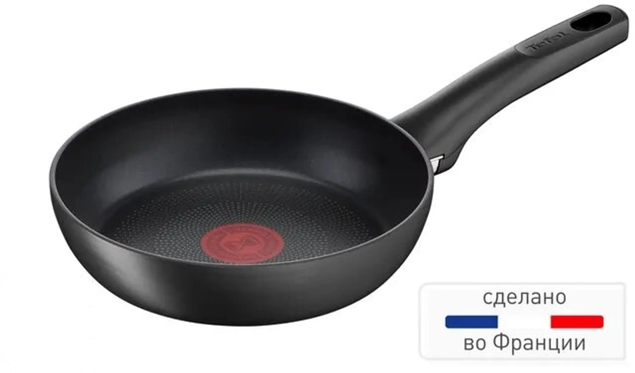 Индукционная сковорода Tefal Ultimate 20 см G2680272