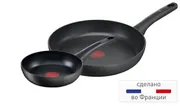 Набор сковород Tefal Ultimate 2 предмета 22/28 см G2689072