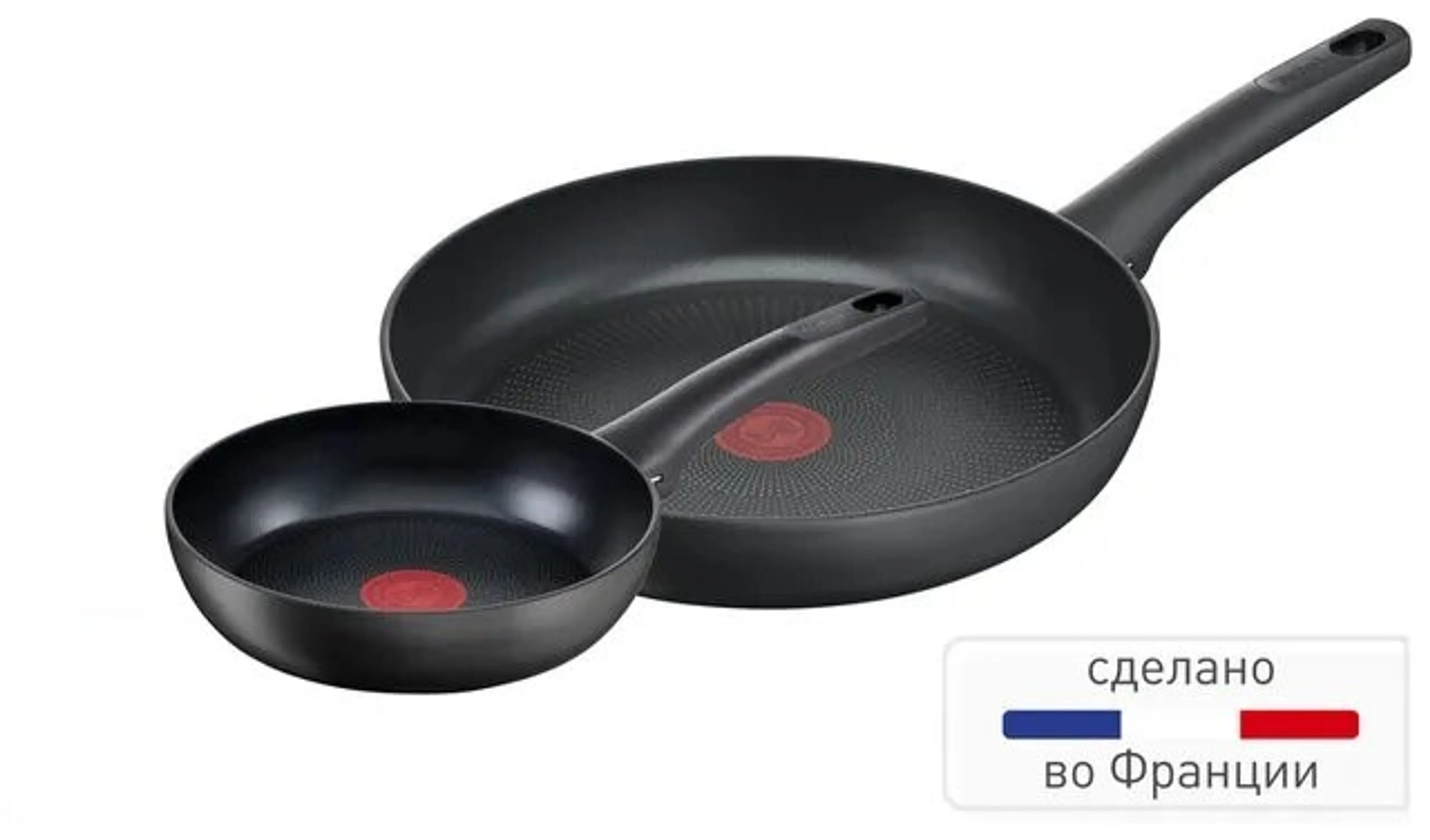 Набор сковород Tefal Ultimate 2 предмета 22/28 см G2689072 фото