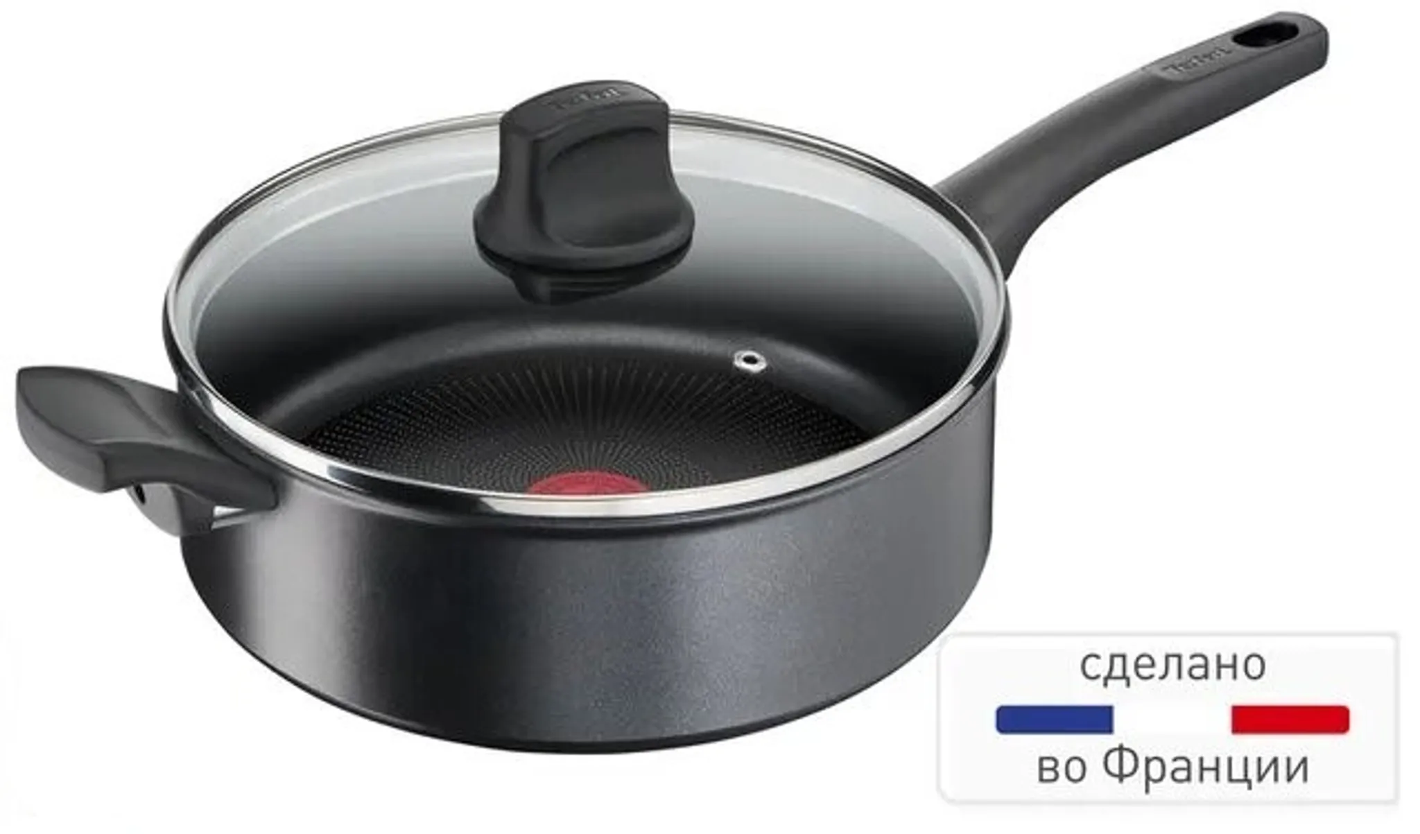 Сотейник с крышкой Tefal Ultimate 26 см G2683372