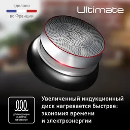 Сотейник с крышкой Tefal Ultimate 26 см G2683372