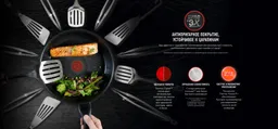 Сотейник с крышкой Tefal Ultimate 26 см G2683372