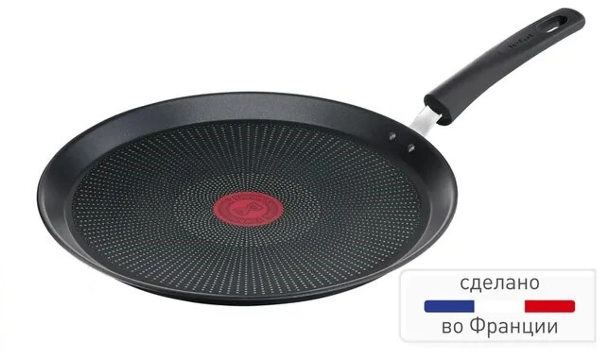 Сковорода для блинов Tefal Ultimate 25 см G2683872 фото