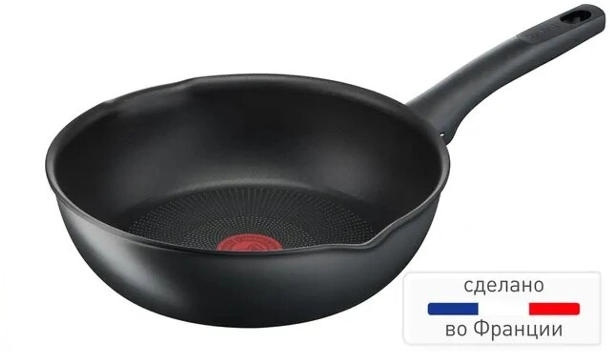 Мультисковорода Tefal Ultimate 26 см G2687772 фото