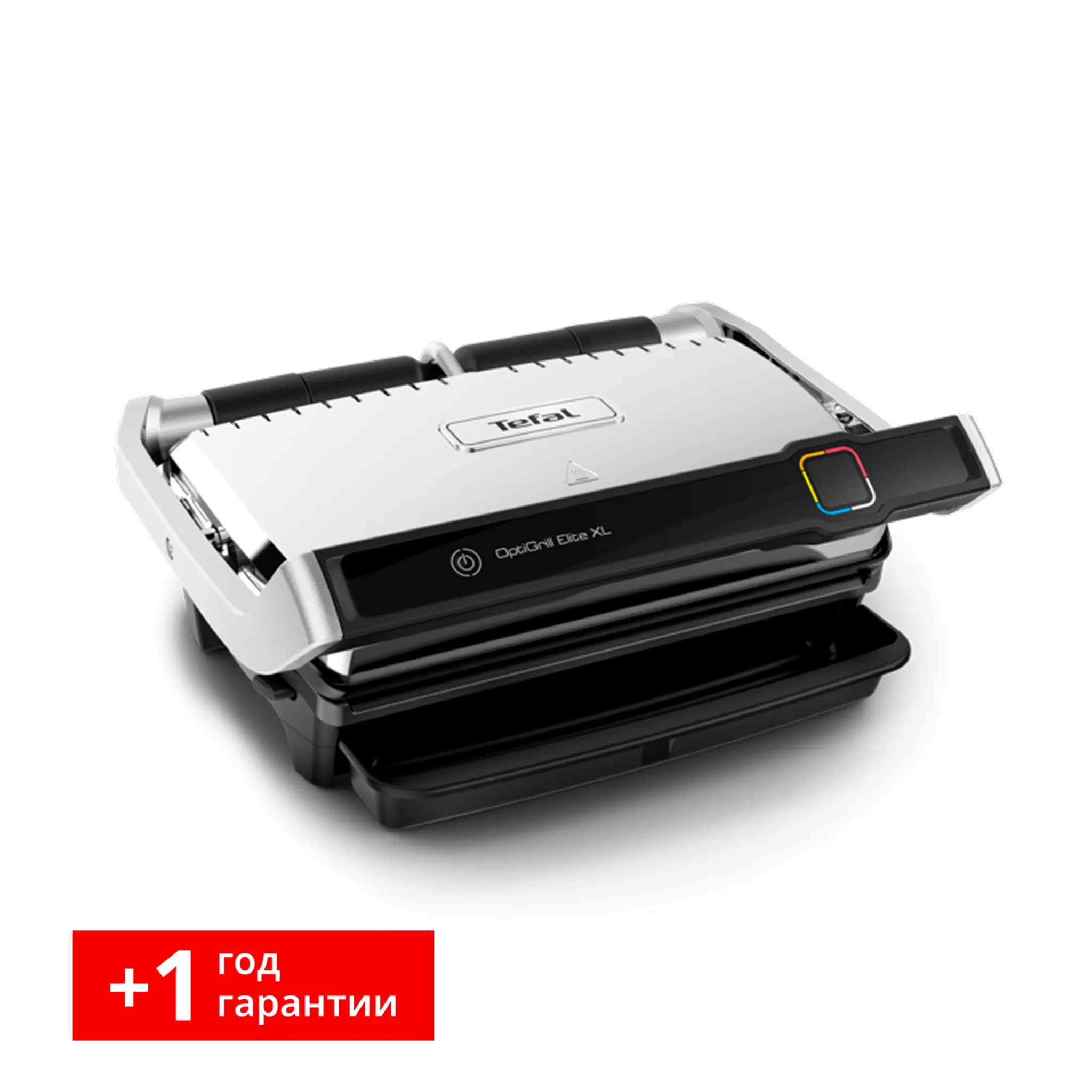 Умный электрогриль Tefal Optigrill Elite XL GC760D30 фото