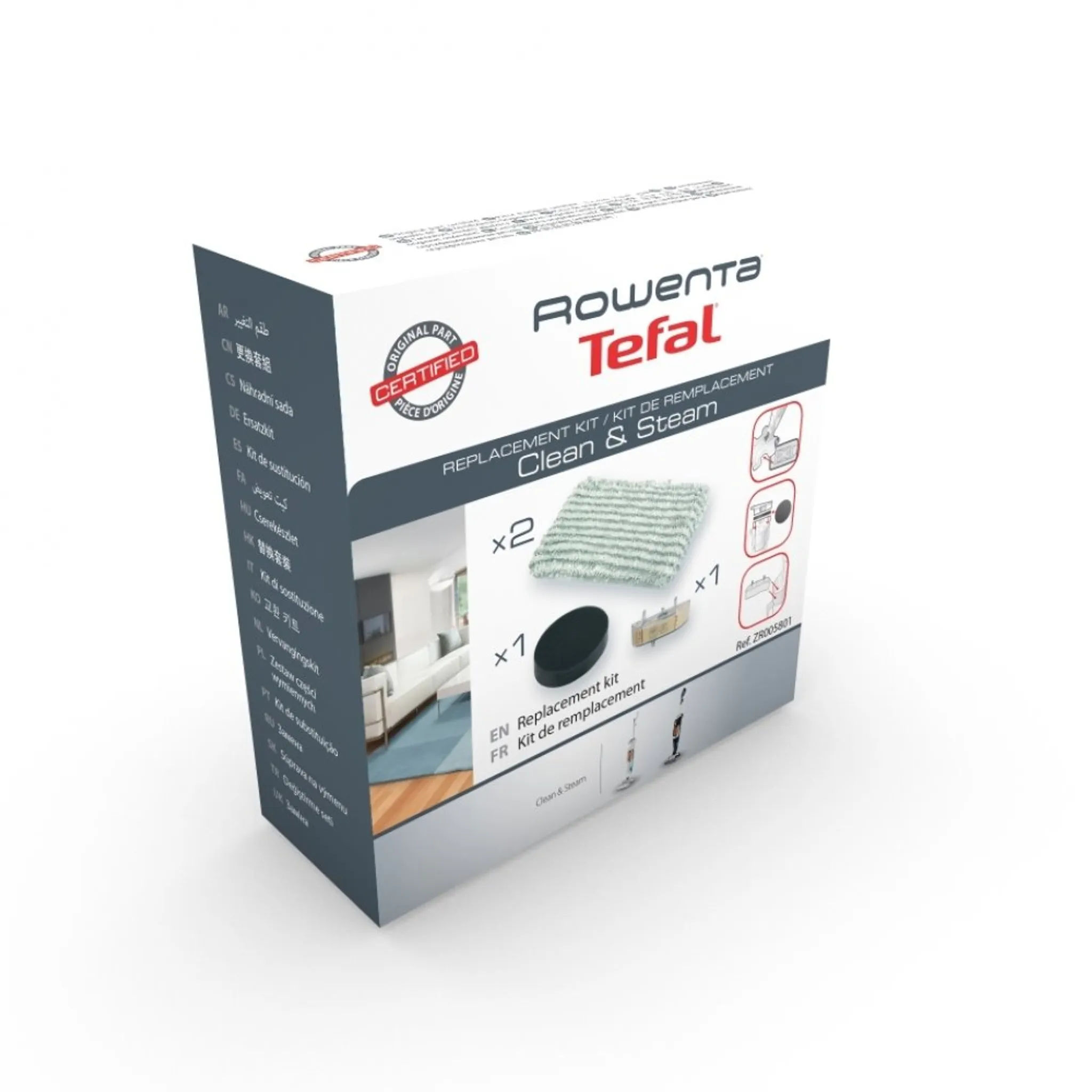 Набор аксессуаров Tefal ZR005801