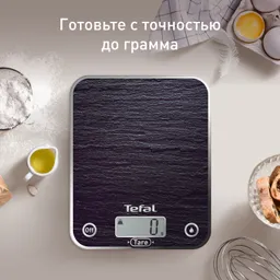 Кухонные весы Tefal Optiss BC5109V0