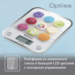 Кухонные весы Tefal Optiss BC5122V0