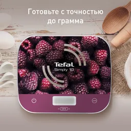 Кухонные весы Tefal Simply 10 BC8000V0