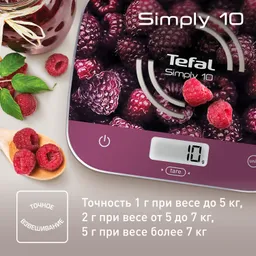 Кухонные весы Tefal Simply 10 BC8000V0