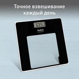 Напольные весы Tefal Essential PP1300V0
