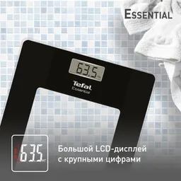 Напольные весы Tefal Essential PP1300V0
