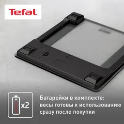 Напольные весы Tefal Essential PP1330V0