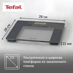 Напольные весы Tefal Essential PP1330V0