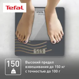 Напольные весы Tefal Essential PP1330V0
