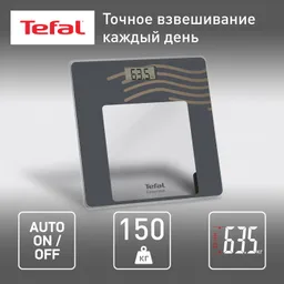 Напольные весы Tefal Essential PP1330V0