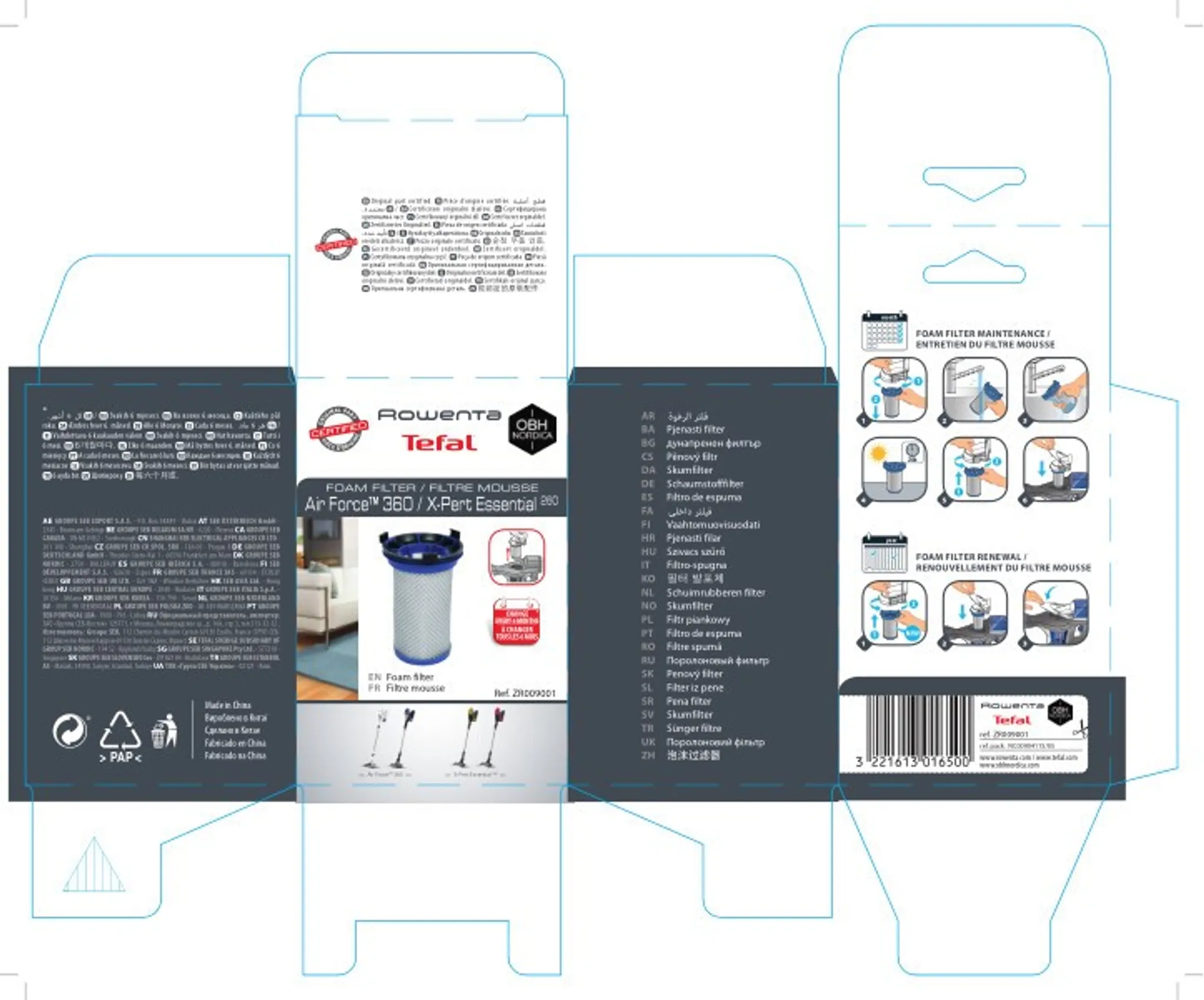 цена на Поролоновый фильтр Tefal ZR009001