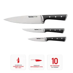 Набор ножей Tefal Ice Force 3 предмета K2323S74