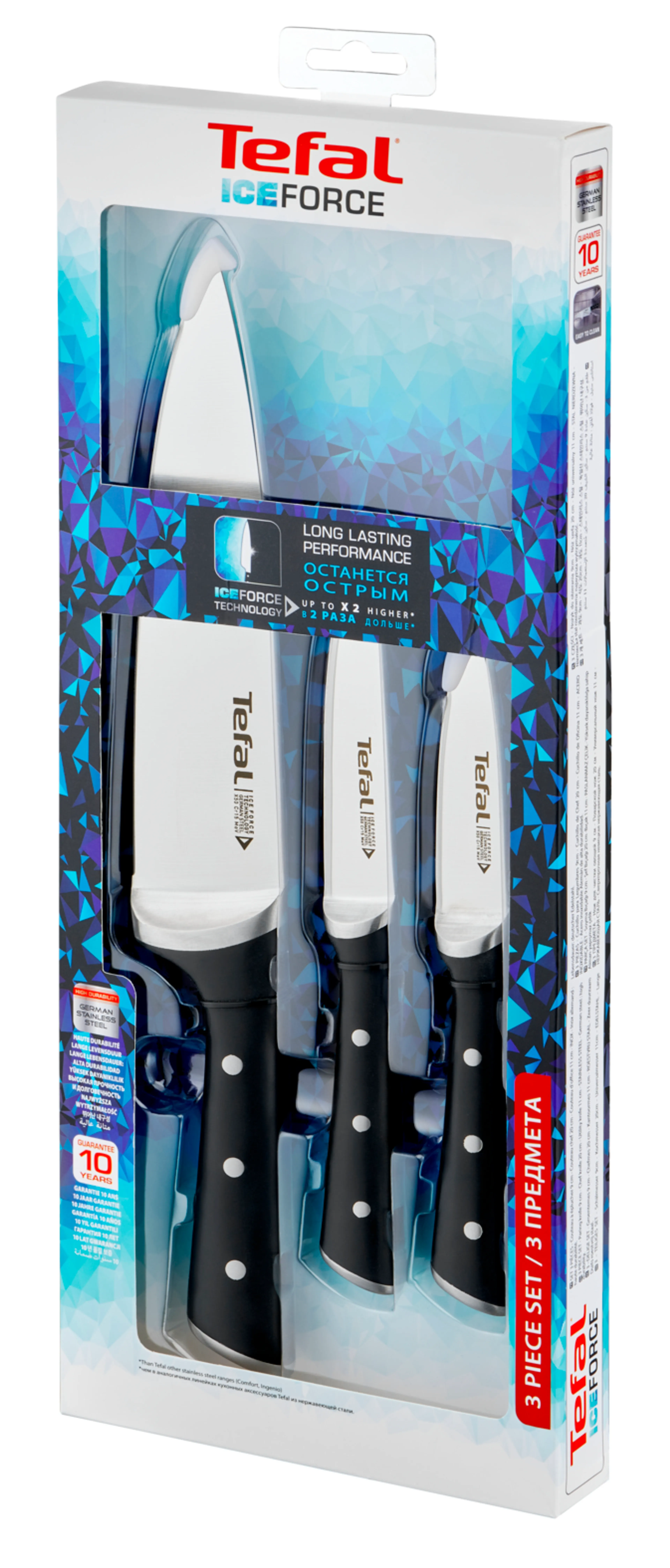 Набор ножей Tefal Ice Force 3 предмета K2323S74