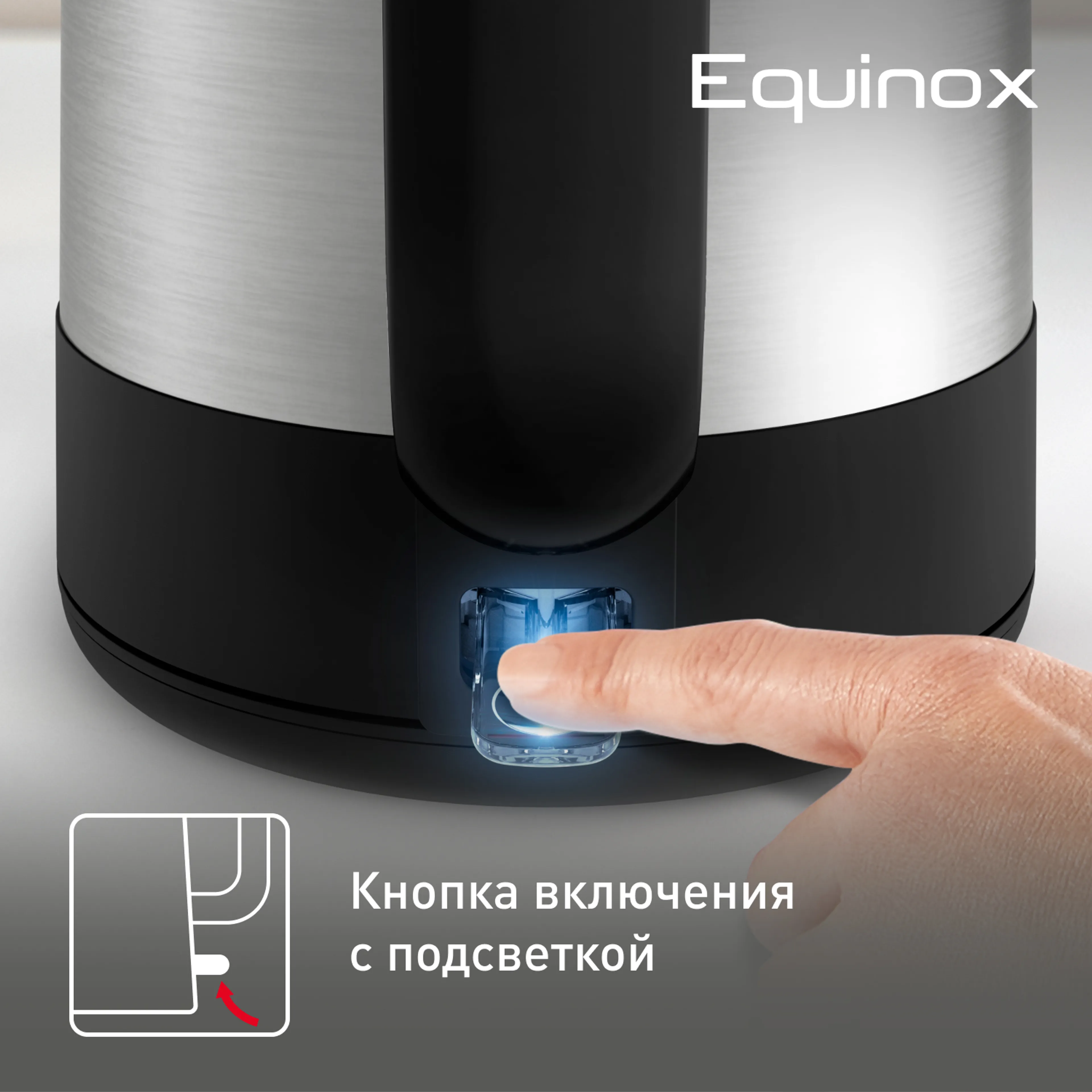 Электрический чайник Tefal BI520D10